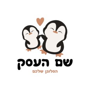 לוגו גן ילדים פינגווין