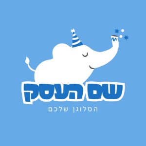 לוגו גן ילדים צליל