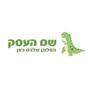 לוגו גן ילדים שקד