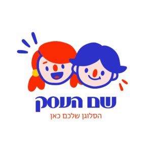 לוגו גן ילדים תותית