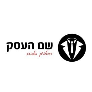 לוגו חנות בגדים חליפות