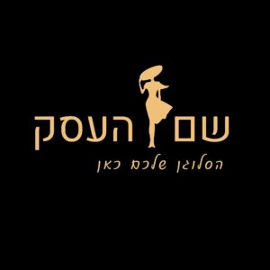 לוגו חנות בגדים קלאב