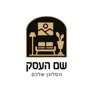 לוגו לחנות רהיטים גליל
