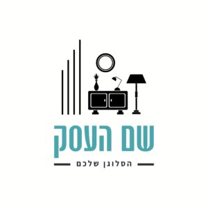 לוגו לחנות רהיטים לאו