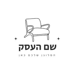 לוגו לחנות רהיטים מוסקט