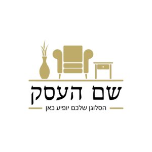 לוגו לחנות רהיטים מייקל