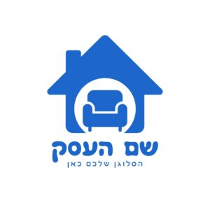 לוגו לחנות רהיטים קאסה