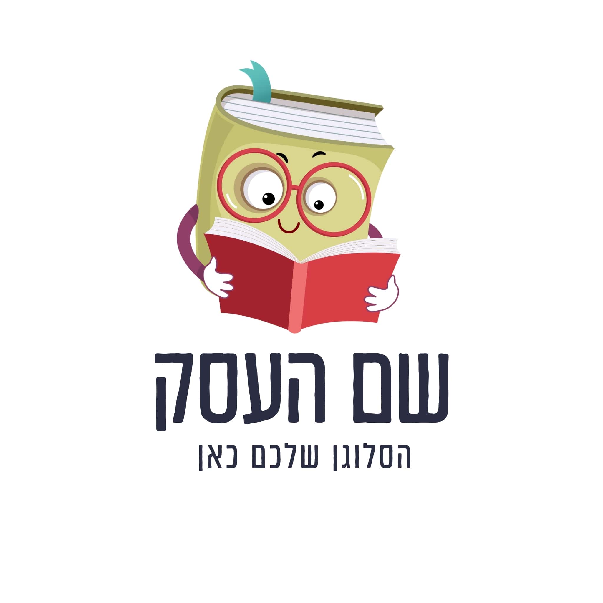 לוגו ללימודים צופית