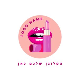 לוגו למאפרת ליאן