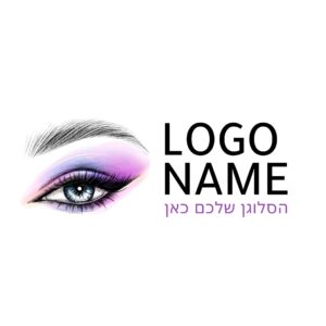 לוגו למאפרת ענבר
