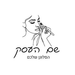לוגו למאפרת קרן