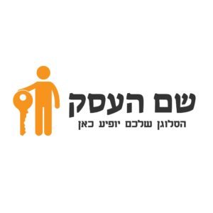 לוגו למנעולן אטיה