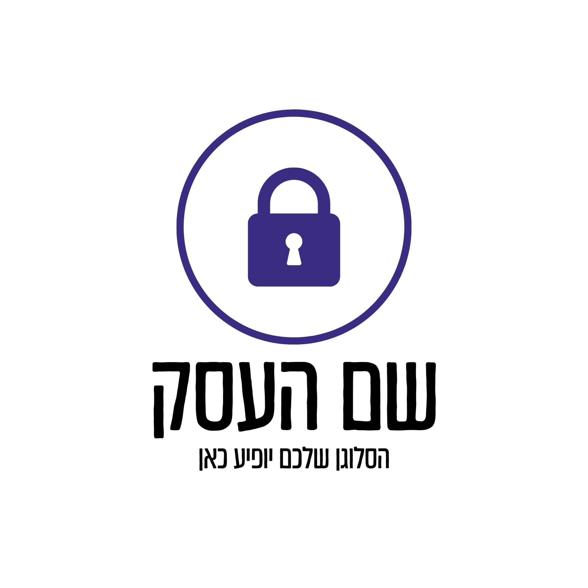 לוגו למנעולן אלעד