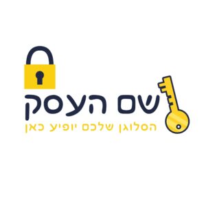 לוגו למנעולן ארי