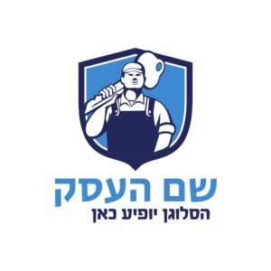 לוגו למנעולן אריק