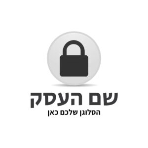 לוגו למנעולן סילבר