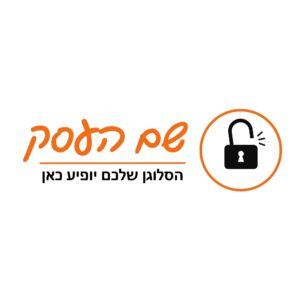 לוגו למנעולן קמיל