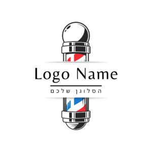 לוגו למספרה אוצר