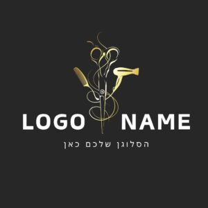 לוגו למספרה בניה