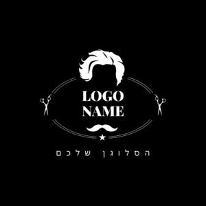 לוגו למספרה הילאי