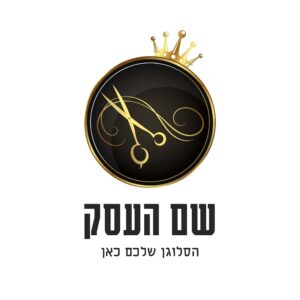 לוגו למספרה יאיר