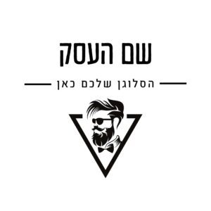 לוגו למספרה מיכאל