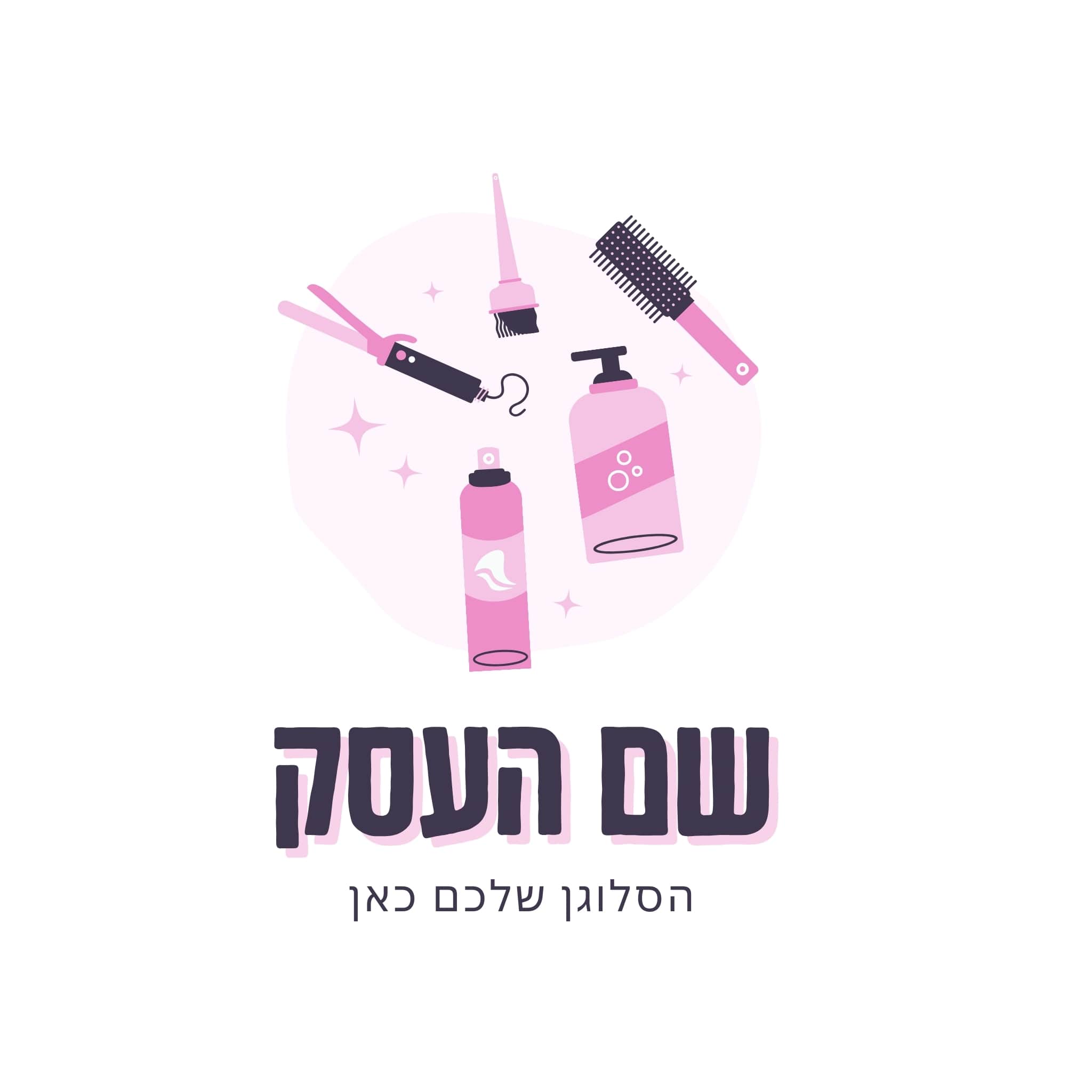לוגו למספרה רוני