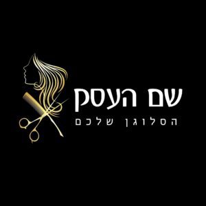 לוגו למספרה ריין