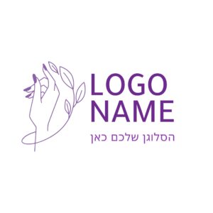 לוגו לעסק ציפורניים אורין