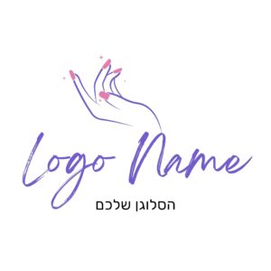 לוגו לעסק ציפורניים אמה