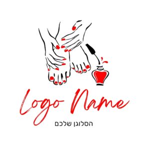 לוגו לעסק ציפורניים אמור