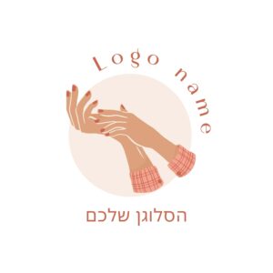 לוגו לעסק ציפורניים היילי