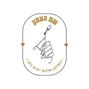 לוגו לעסק ציפורניים לורן