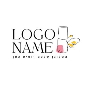 לוגו לעסק ציפורניים מיתר
