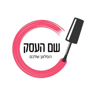 לוגו לעסק ציפורניים מרלן