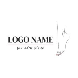 לוגו לעסק ציפורניים סופיה