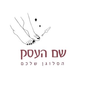 לוגו לעסק ציפורניים תמרה