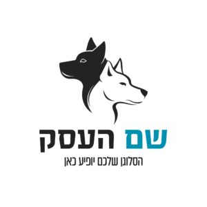 לוגו לרופא וטרינר דני