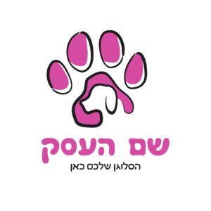 לוגו לרופא וטרינר טלי