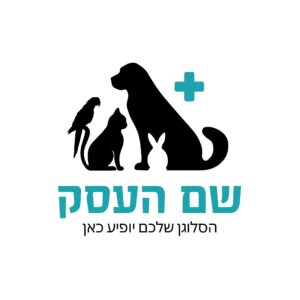 לוגו לרופא וטרינר סברינה