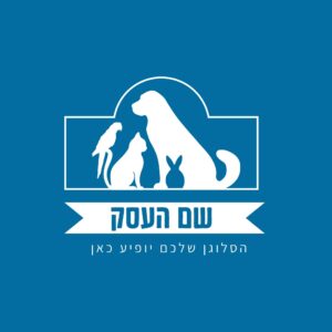 לוגו לרופא וטרינר עודד