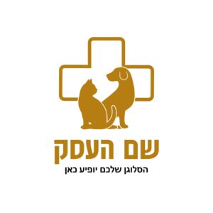 לוגו לרופא וטרינר קלאודיה
