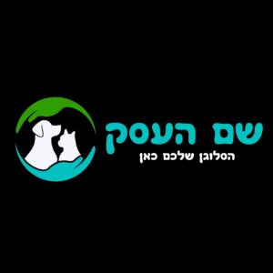 לוגו לרופא וטרינר שגיא