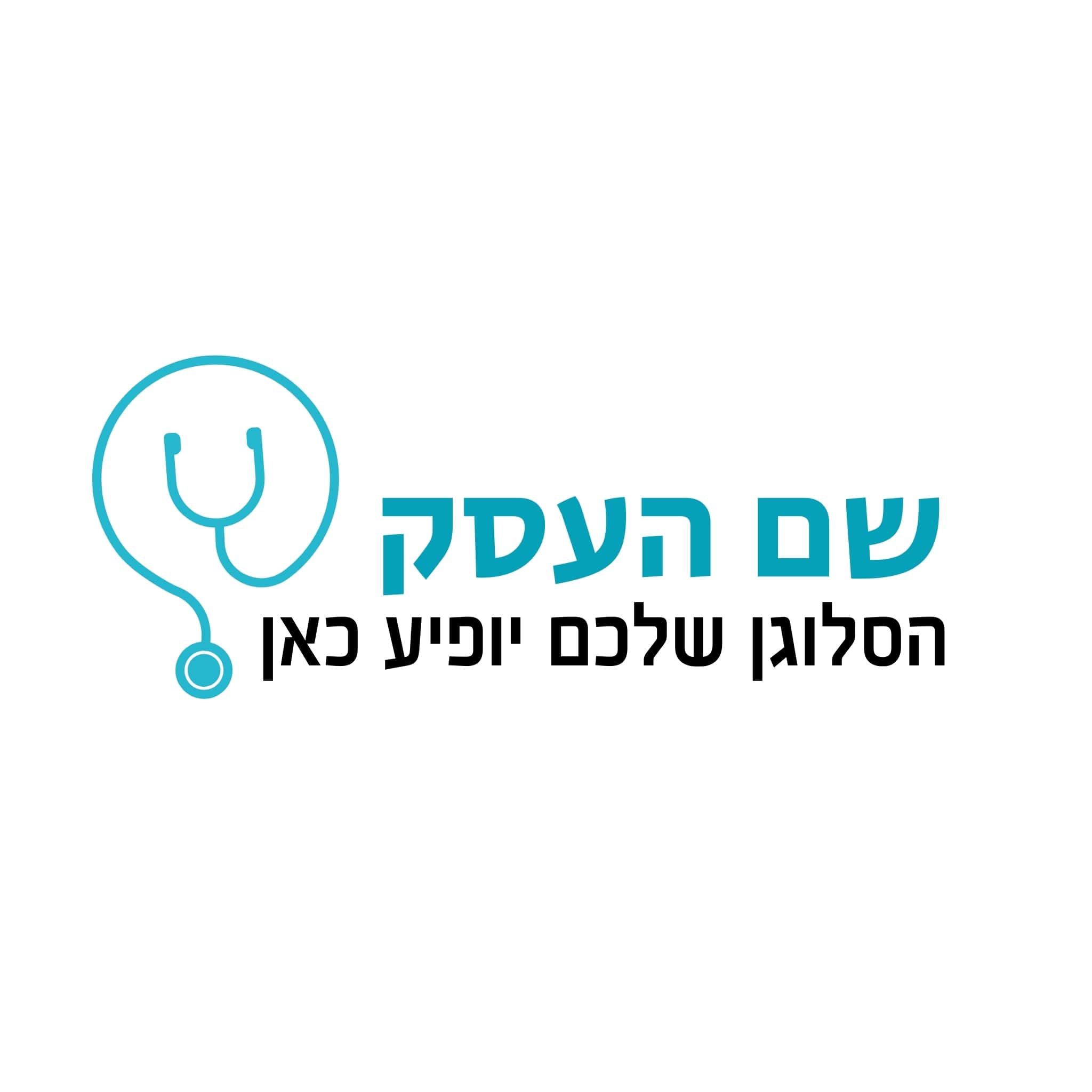 לוגו לרופא עמית