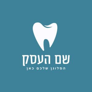 לוגו לרופא שיניים אליס