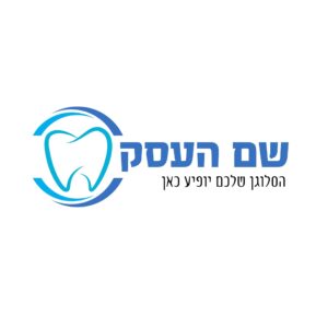 לוגו לרופא שיניים לביא