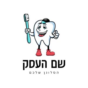 לוגו לרופא שיניים עופר