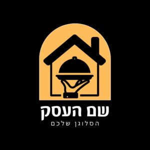 לוגו לתחום המזון דולב