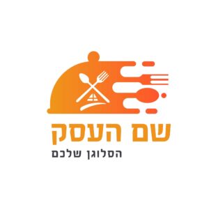 לוגו לתחום המזון דיה