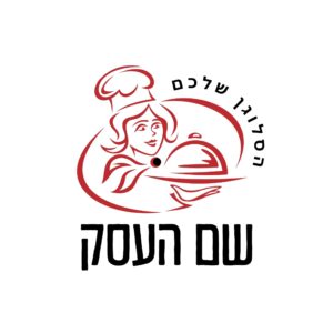 לוגו לתחום המזון חן